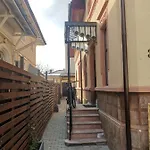 Apartment Erbario House