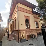 Erbario House *