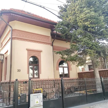 Erbario House Appartement *