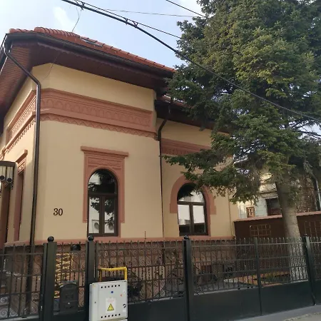 Апартаменти Erbario House Бухарест